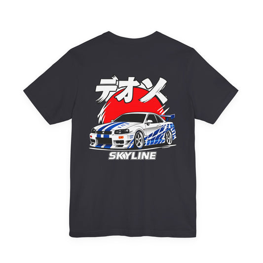Skyline