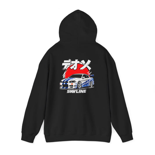 Hoodie Skyline